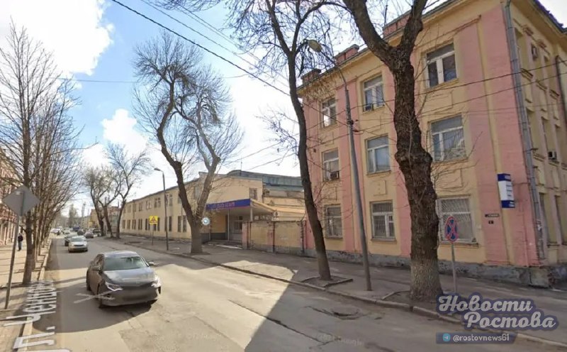 Фото поста канала  Новости Ростова - Rostovnews61