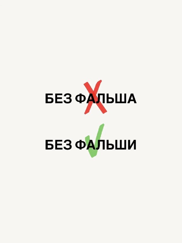 Фото поста канала  Донецк Сегодня 24/7 ☢️