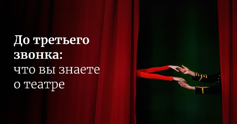 Фото поста канала  Forbes Russia