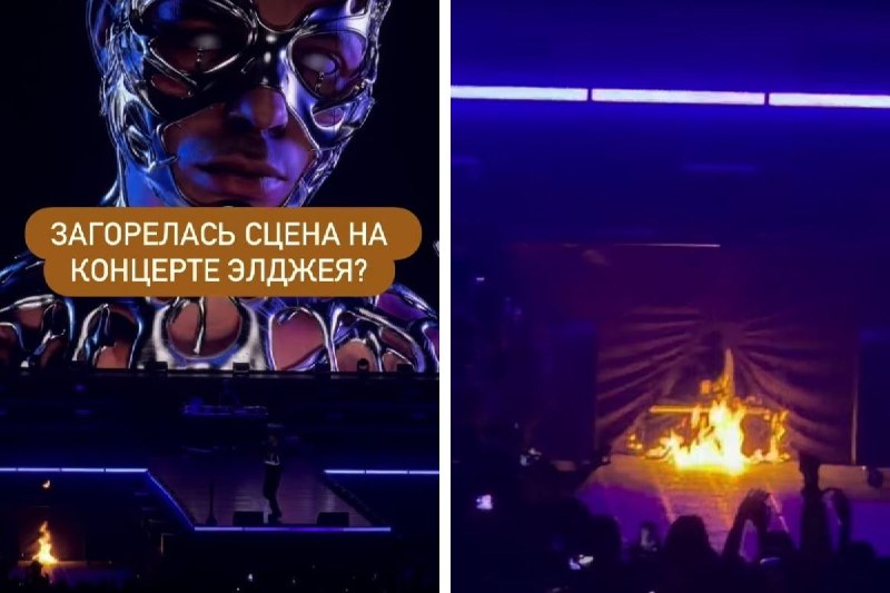 Фото поста канала НГС — новости Новосибирска