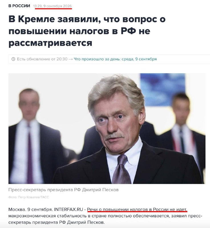 Фото поста канала  Даавр Дорҗин | Davur Dordzhiev