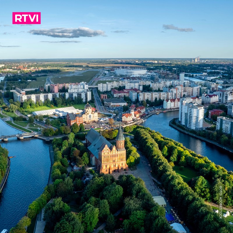 Фото поста канала  RTVI
