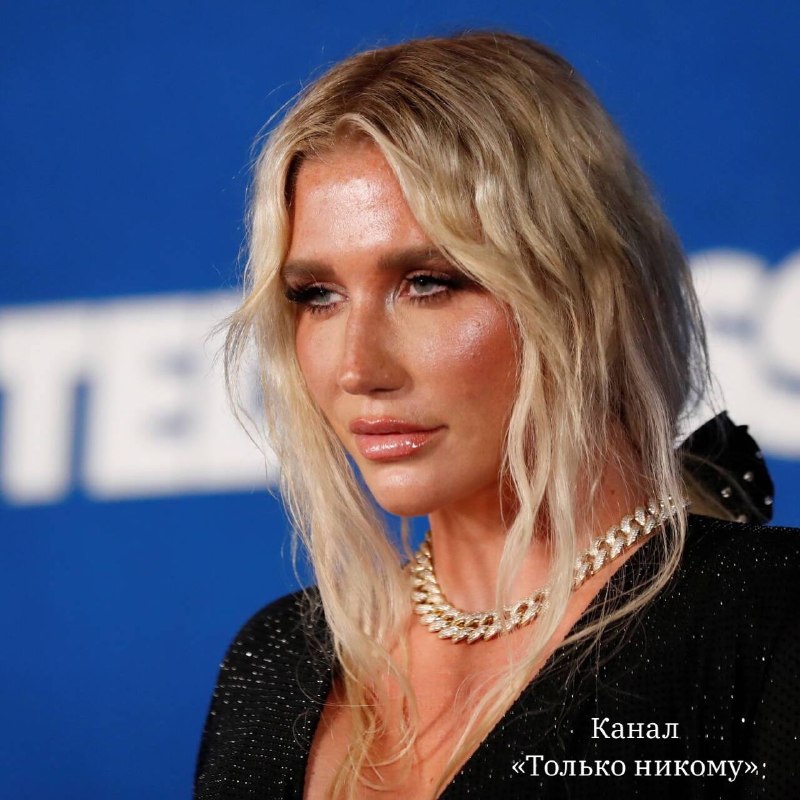 Фото поста канала Только никому...