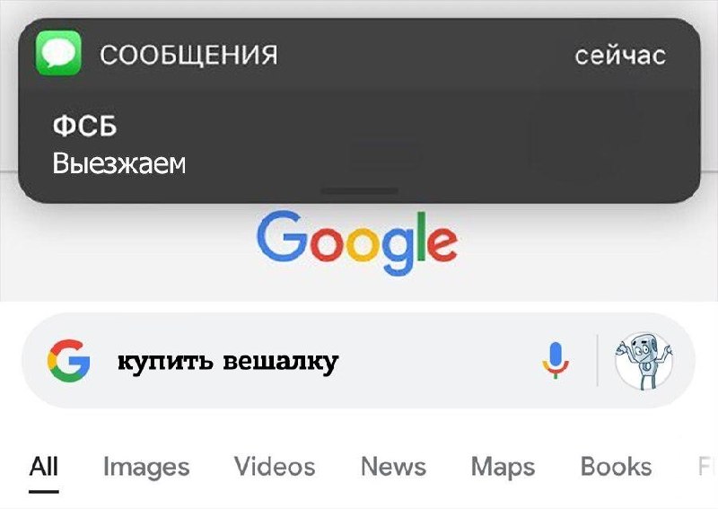 Фото поста канала  Gulag