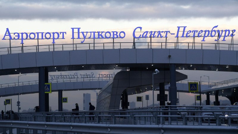 Фото поста канала  Балтийский болтун