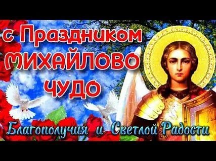 Фото поста канала  На самом деле в Запорожье