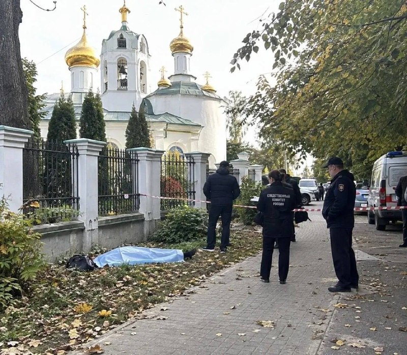 Фото поста канала  Серпухович