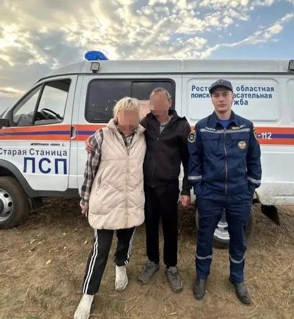 Фото поста канала  Ростов Новости