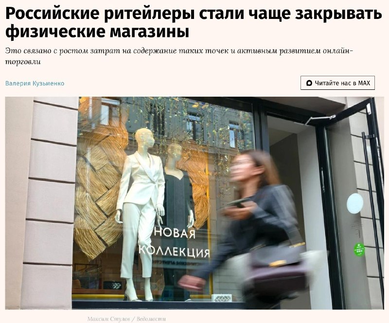 Фото поста канала  Медиатехнолог