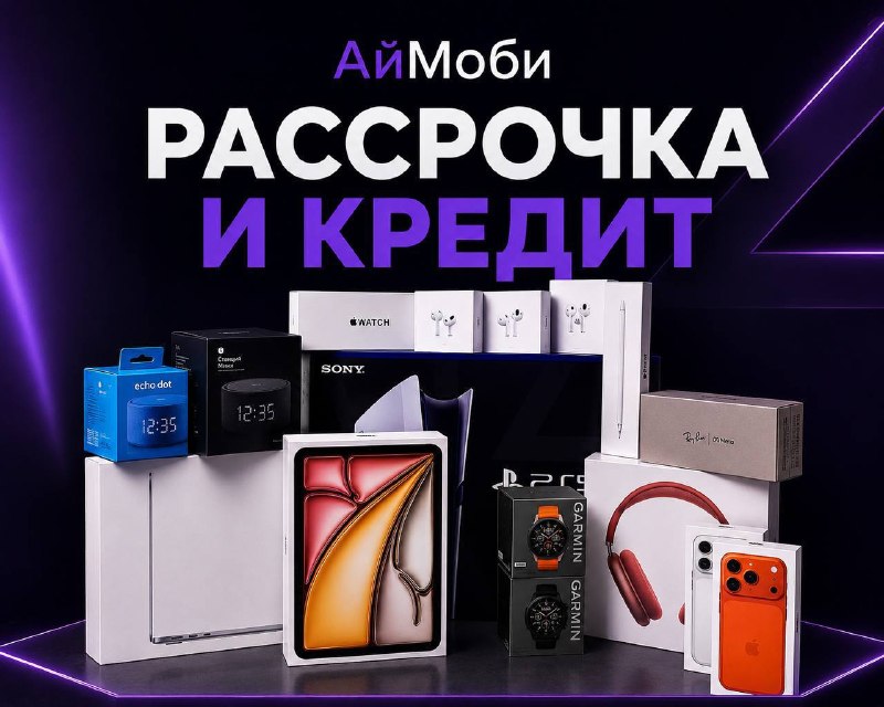 Фото поста канала Типичный  Донецк