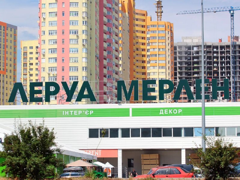 Фото поста канала  Украинские новости