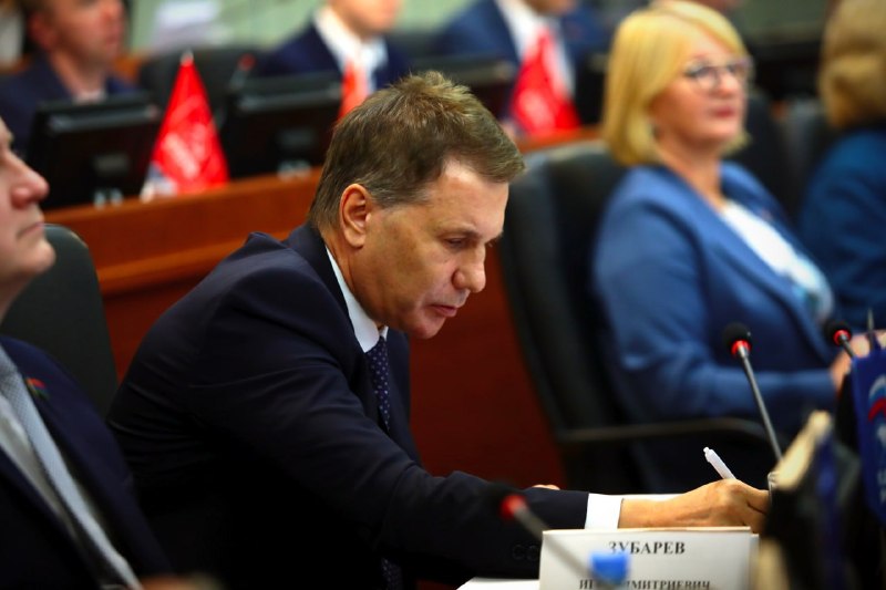 Фото поста канала  Мониторинг Арктика