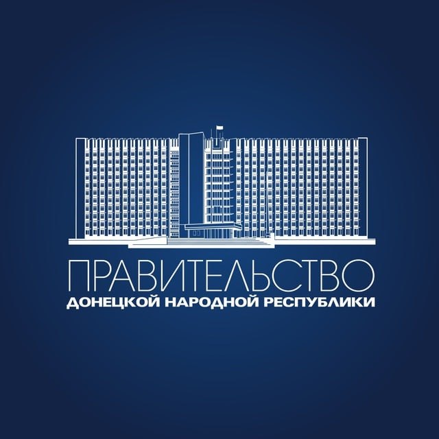 Фото поста канала  Донбасс Инфоград (Новости Сводки События) Россия (Павловка - Угледар)