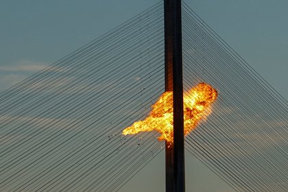 Фото поста канала  Лента Новостей
