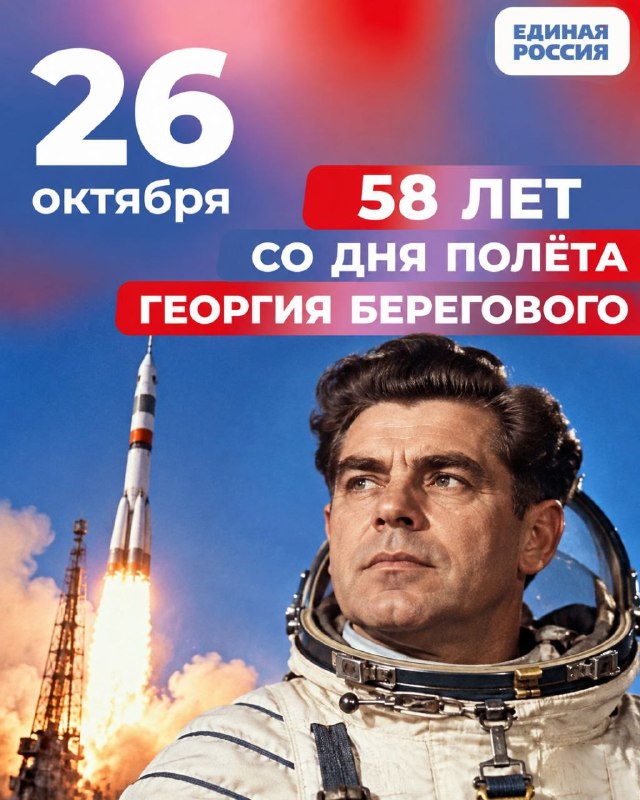 Фото поста канала  ЕР ДНР