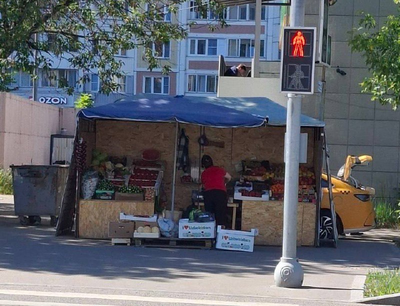 Фото поста канала  «Северный человек». Всероссийский.