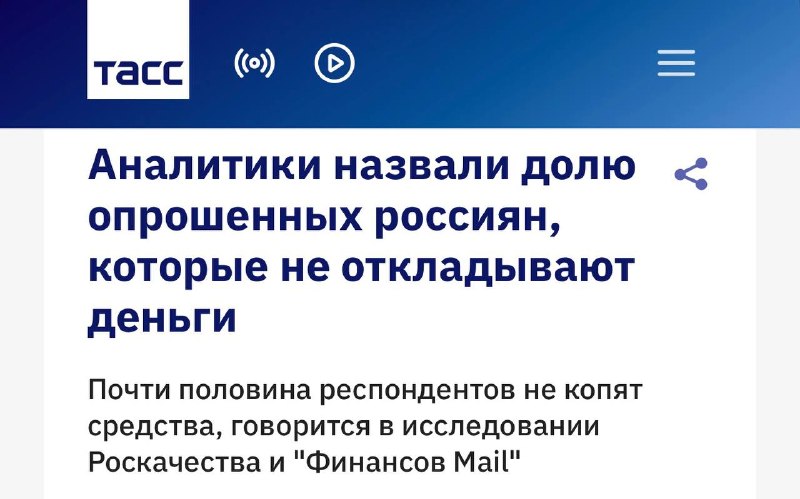 Фото поста канала  ОК! Губкин