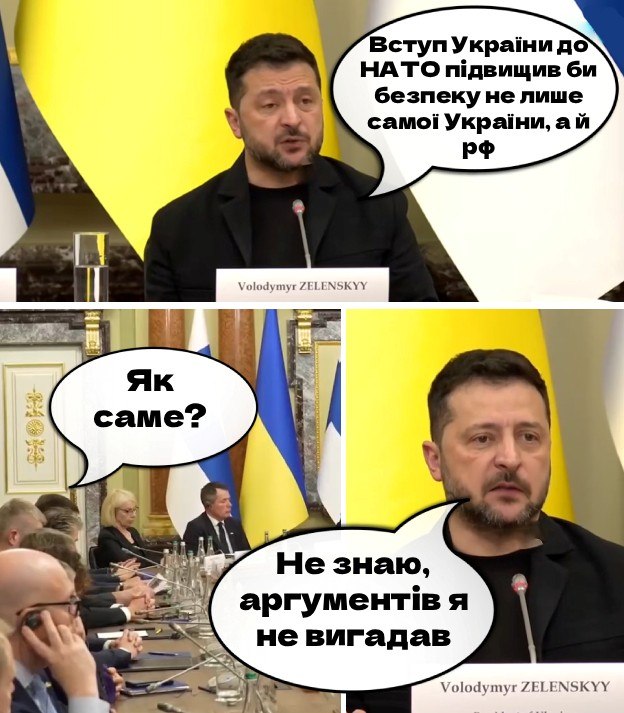 Фото поста канала  ДОНБАСС НЕПОКОРЕННЫЙ