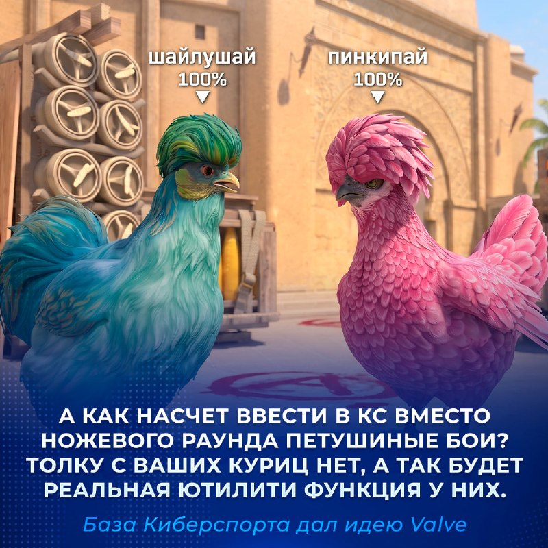 Фото поста канала Ретейк