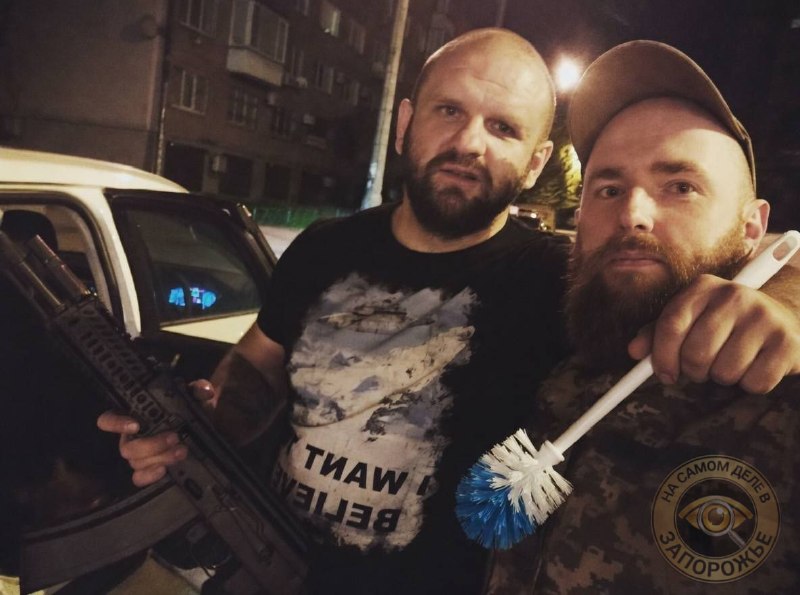 Фото поста канала Русский  Демиург