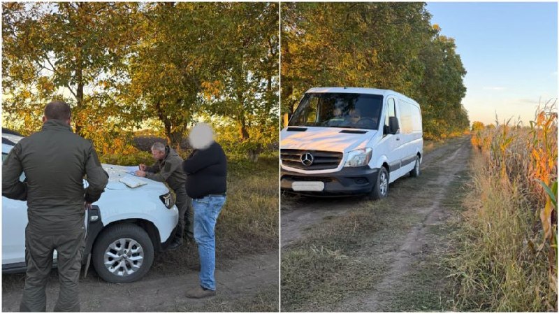 Фото поста канала  Moldova Liberă