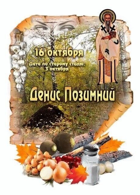 Фото поста канала  ДОНБАСС НЕПОКОРЕННЫЙ