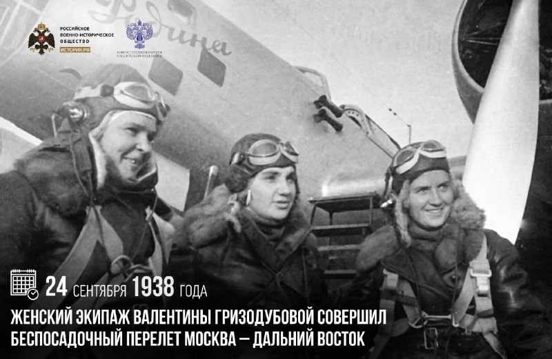 Фото поста канала  Торанс Vедьмак