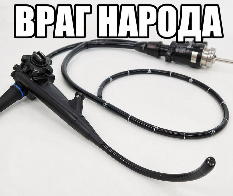 Фото поста канала  Лепра