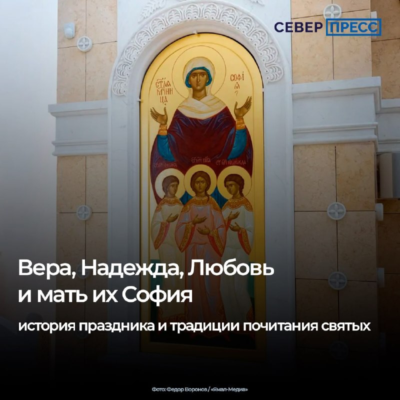Фото поста канала  Мониторинг 89 Ямало-Ненецкий АО