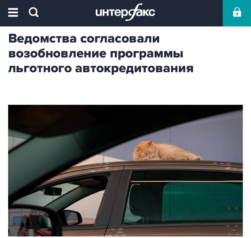 Фото поста канала Пул N3