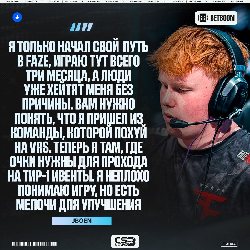 Фото поста канала CS3NEWS | Counter-Strike 2