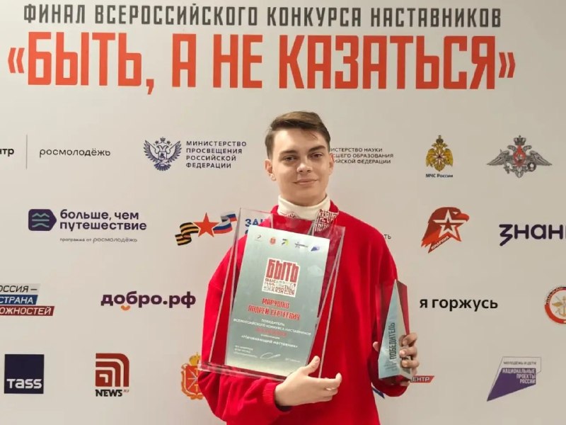 Фото поста канала  Южная служба новостей
