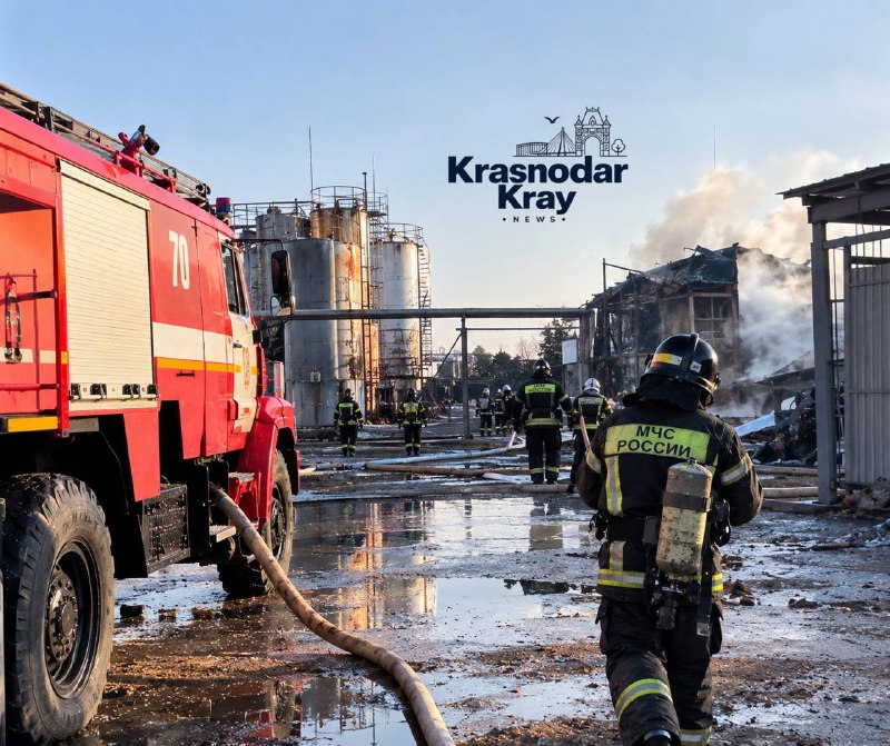 Фото поста канала  Краснодар и край