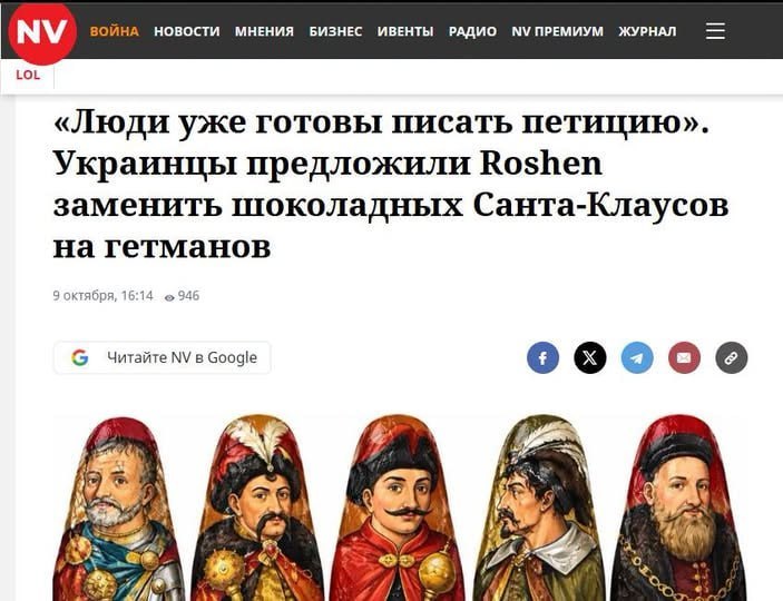 Фото поста канала  Россия|Новости|Важно🇷🇺