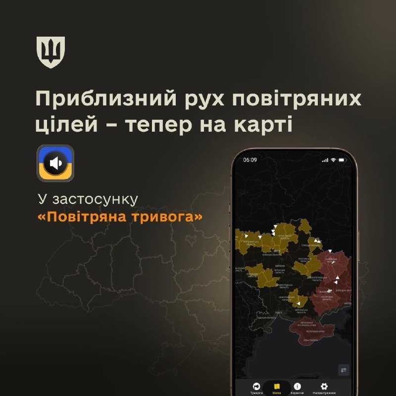 Фото поста канала  Темный Рыцарь