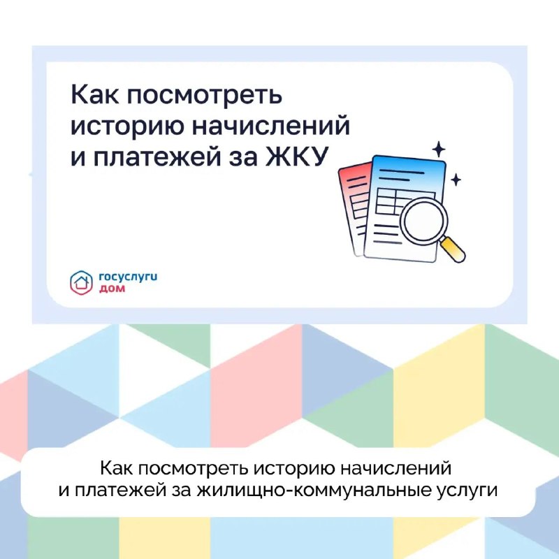 Фото поста канала  Мониторинг 45 Курганская область
