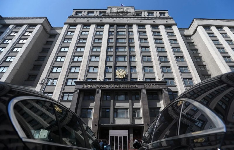 Фото поста канала  Радиоточка НСН
