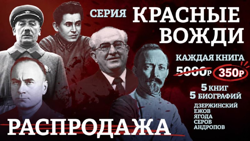 Фото поста канала  Живой Гвоздь