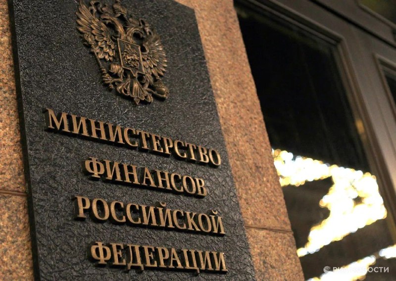 Фото поста канала  Континенталист