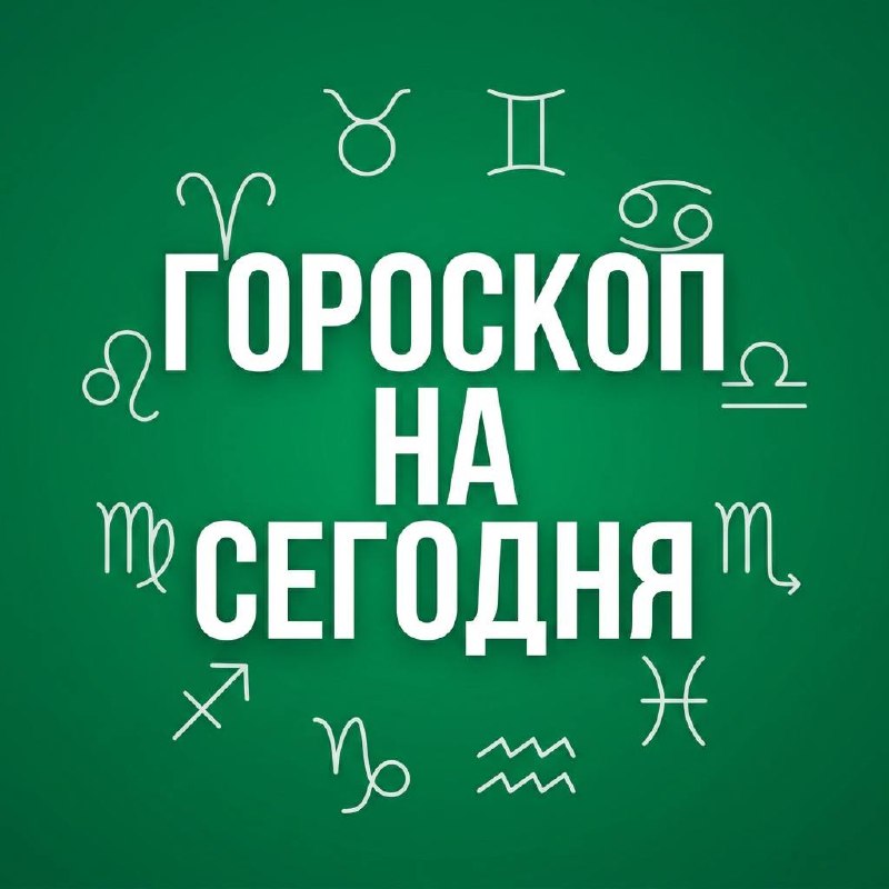 Фото поста канала  ВТП | В Татарстане Поймут