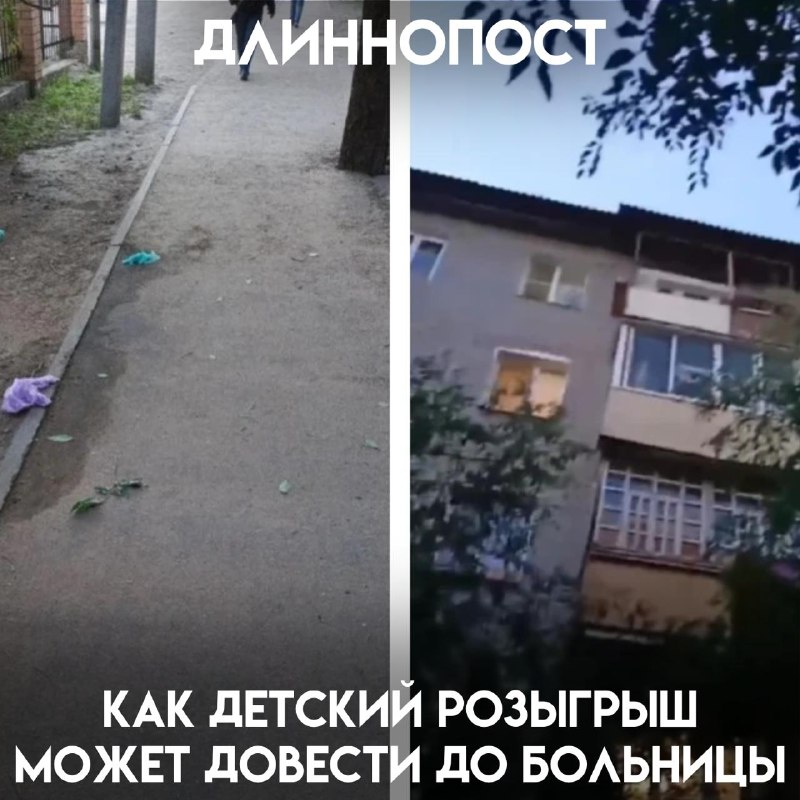 Фото поста канала Пикабу