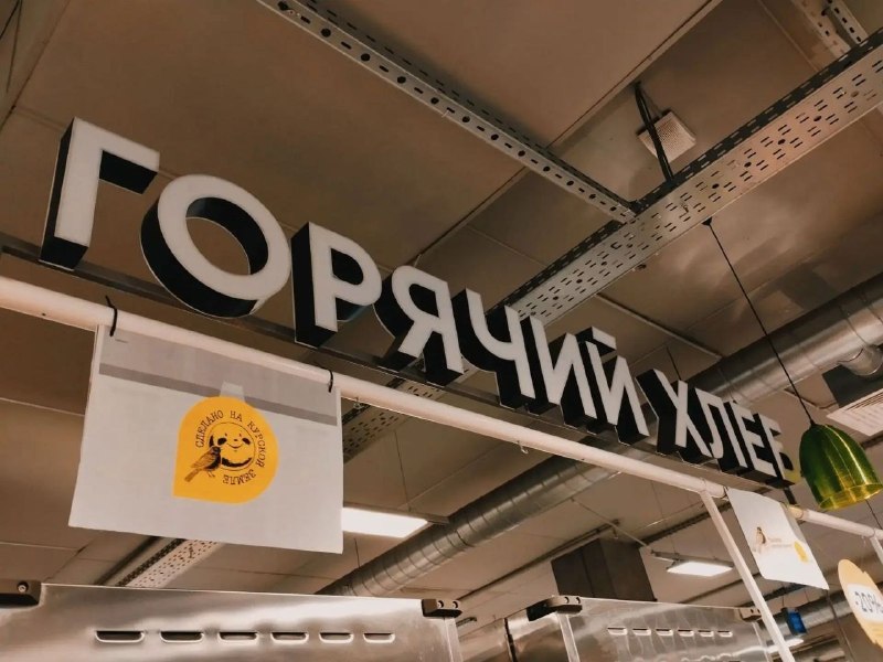 Фото поста канала  КУРСКИЙ БОМОНДЪ