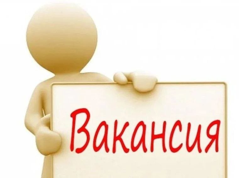 Фото поста канала  Администрация Васильевского муниципального округа