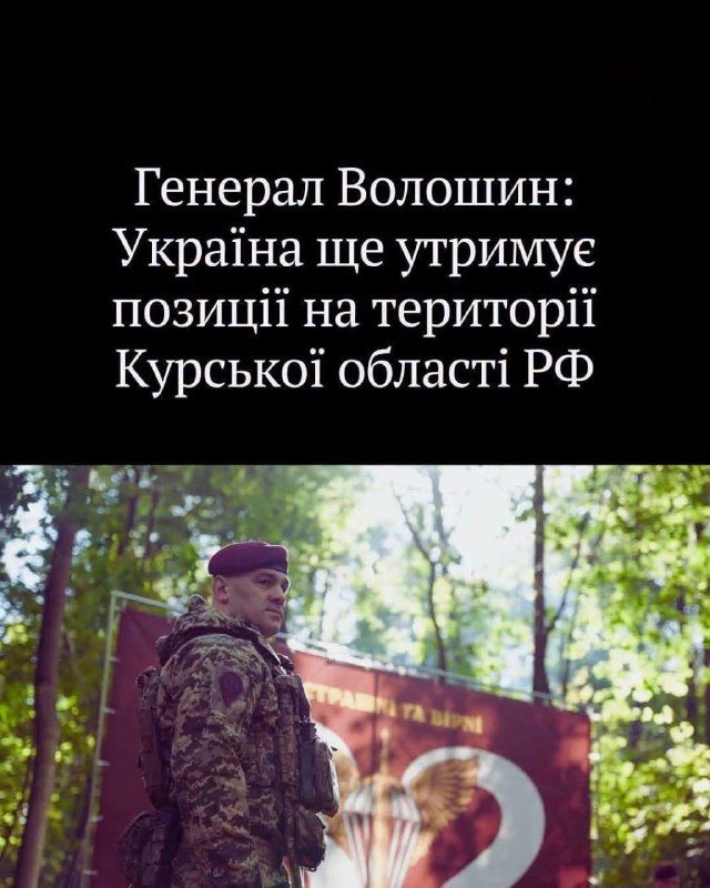 Фото поста канала  Морская пехота России