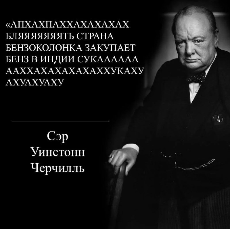 Фото поста канала  Sosach Waffen
