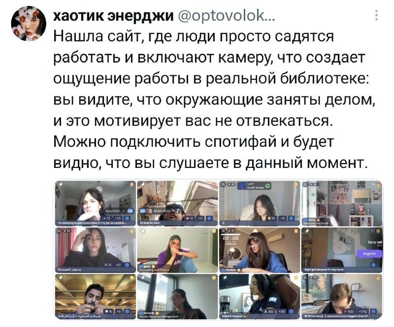 Фото поста канала олдскульный маркетинг