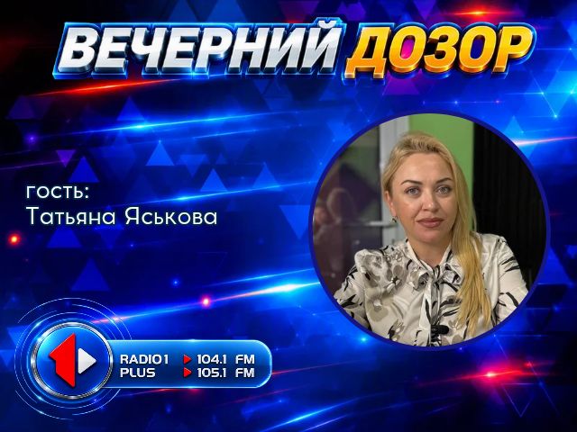 Фото поста канала  Лента новостей Приднестровья | Z