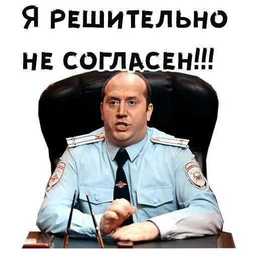 Фото поста канала  Мировая Телега Новостей | Украина Россия Курск