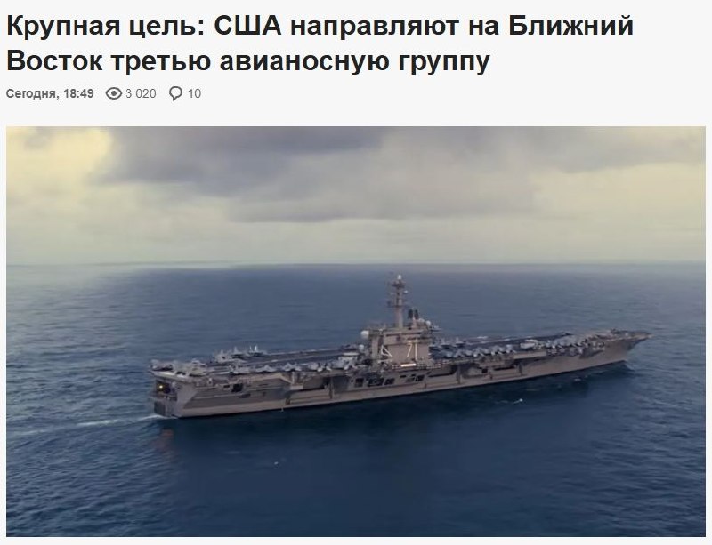 Фото поста канала  Коваленко. НОВЫЙ МИРОВОЙ ПОРЯДОК- СОПРОТИВЛЕНИЕ