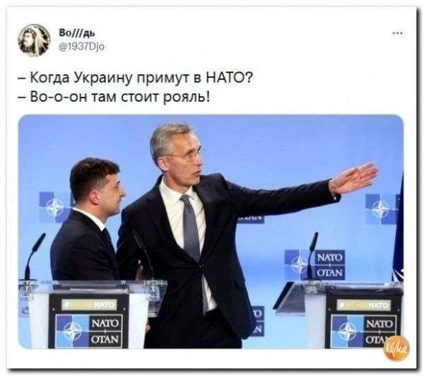 Фото поста канала  Теперь знаешь